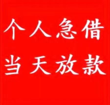 [西陵区私人借款]股市上涨的“强弩”已接近其末端