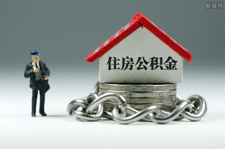 [西陵区私人借款]贷款买房有哪几种贷款方式？哪种贷款买房最划算？